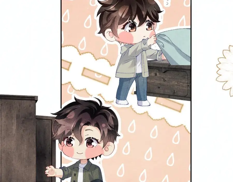 第189话 身边的人是宝贝 第18页