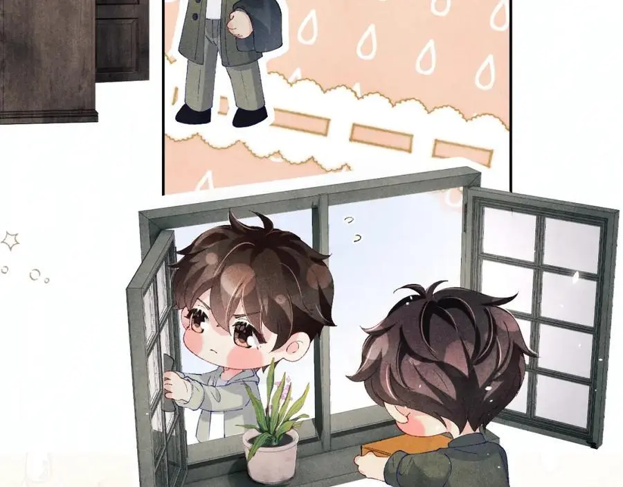第189话 身边的人是宝贝 第19页