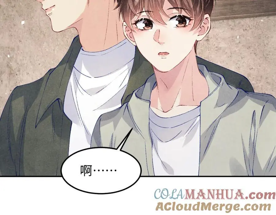 第189话 身边的人是宝贝 第25页