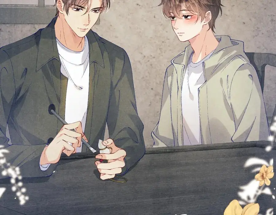 第189话 身边的人是宝贝 第59页