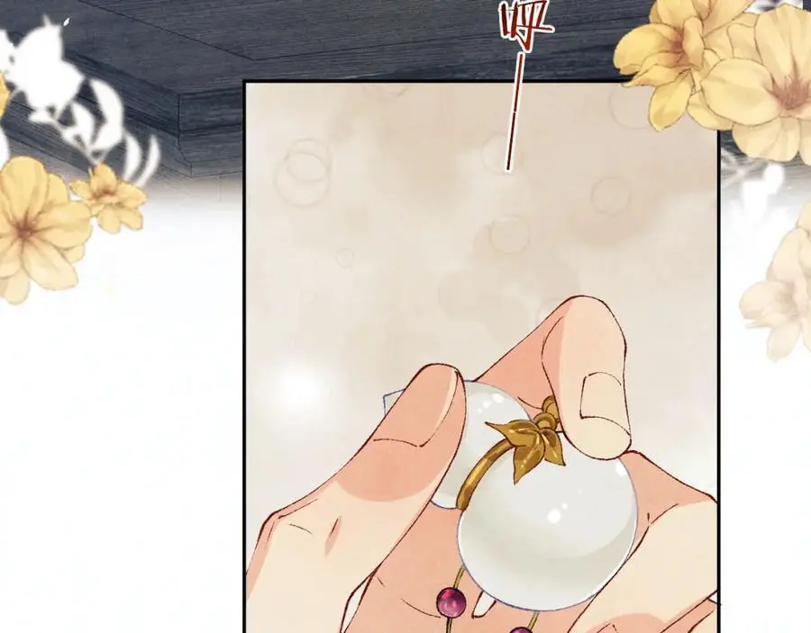 第189话 身边的人是宝贝 第60页