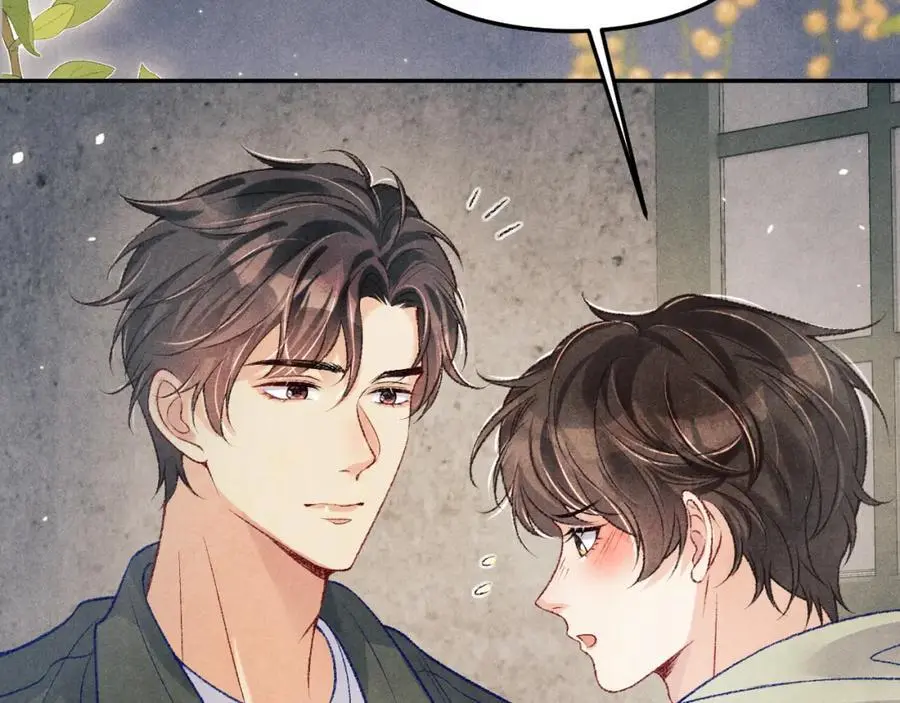 第189话 身边的人是宝贝 第78页