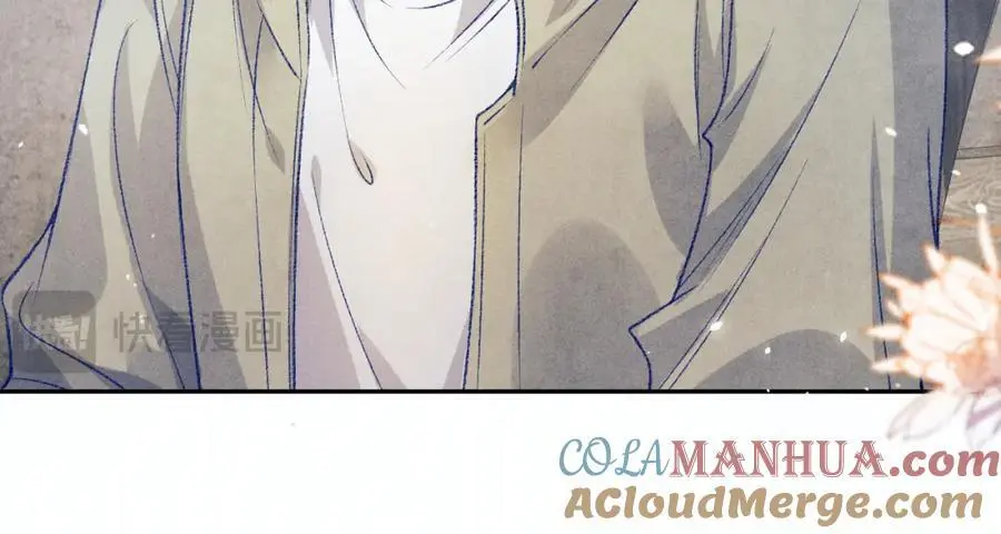 第189话 身边的人是宝贝 第81页