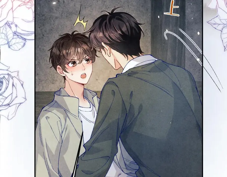 第189话 身边的人是宝贝 第87页