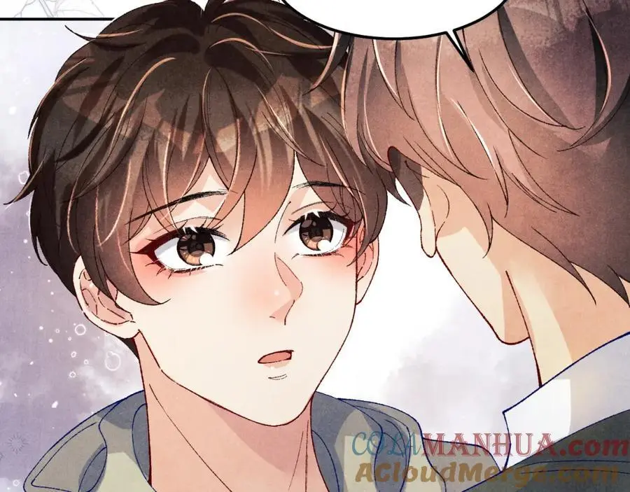 第189话 身边的人是宝贝 第89页