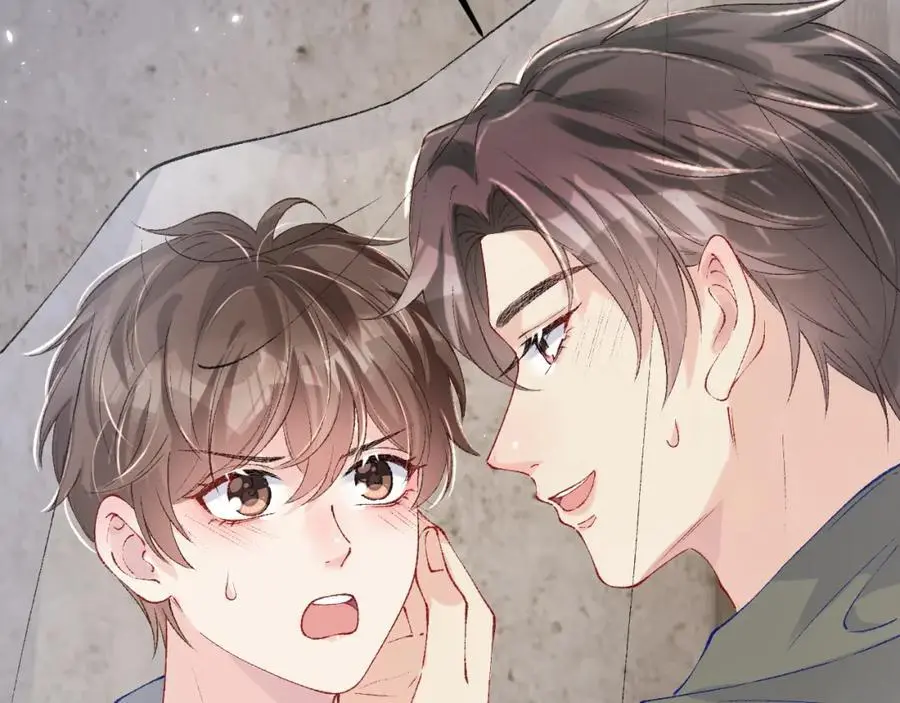 第190话 珍珠，你想不想？ 第11页