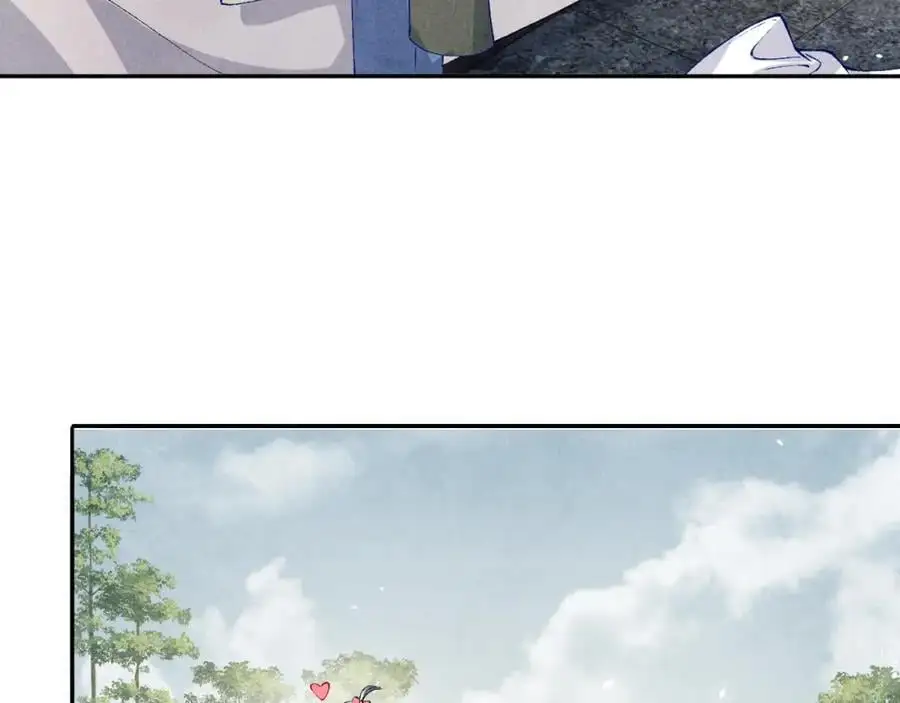 第190话 珍珠，你想不想？ 第23页