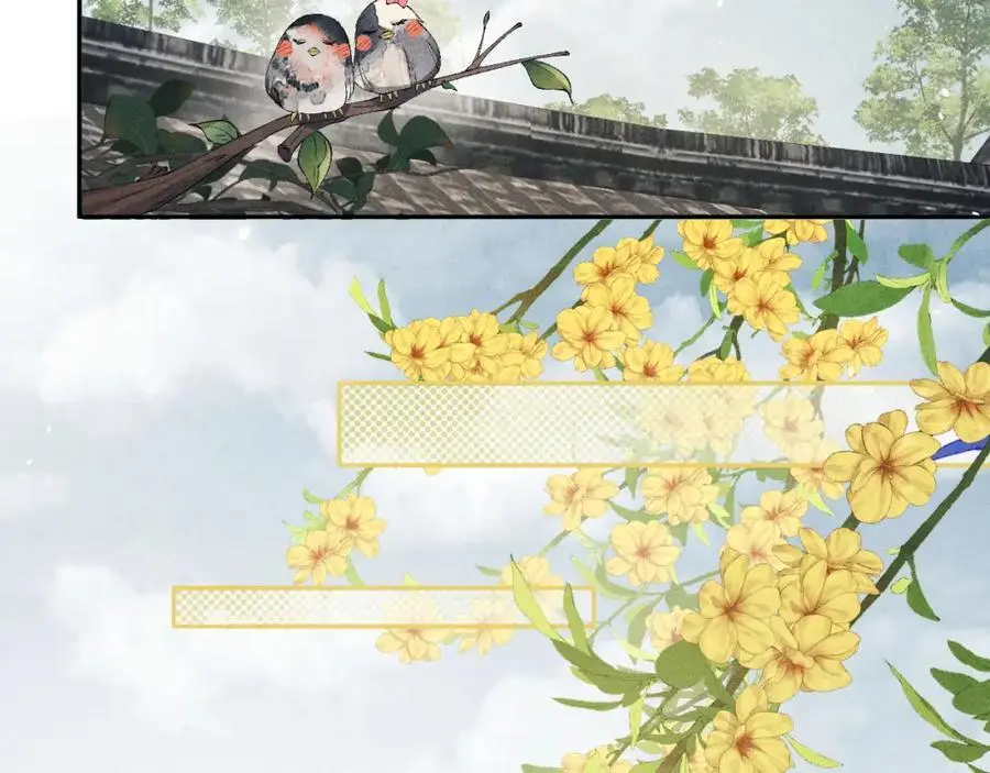 第190话 珍珠，你想不想？ 第24页