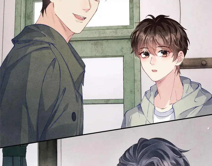 第190话 珍珠，你想不想？ 第42页