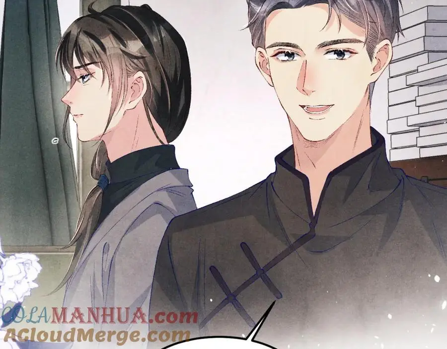 第190话 珍珠，你想不想？ 第43页