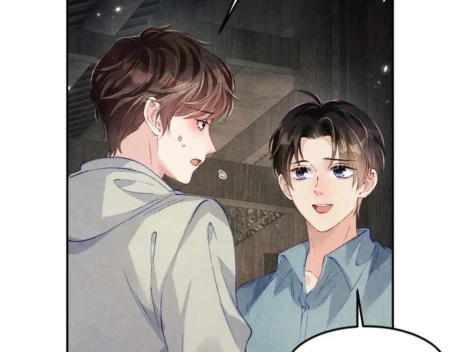 第190话 珍珠，你想不想？ 第62页