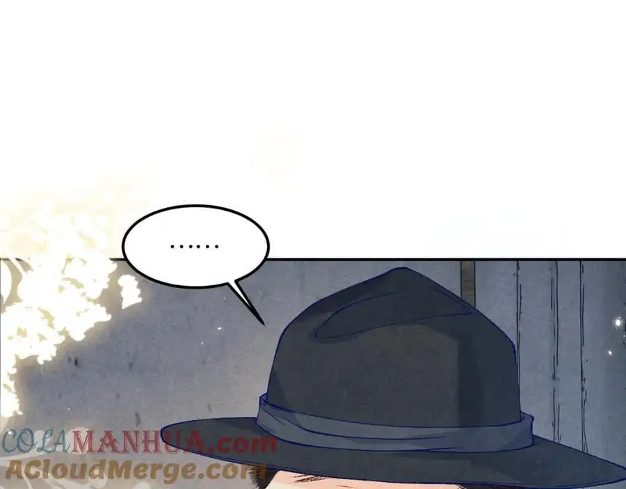 第191话 百圾碎 第37页