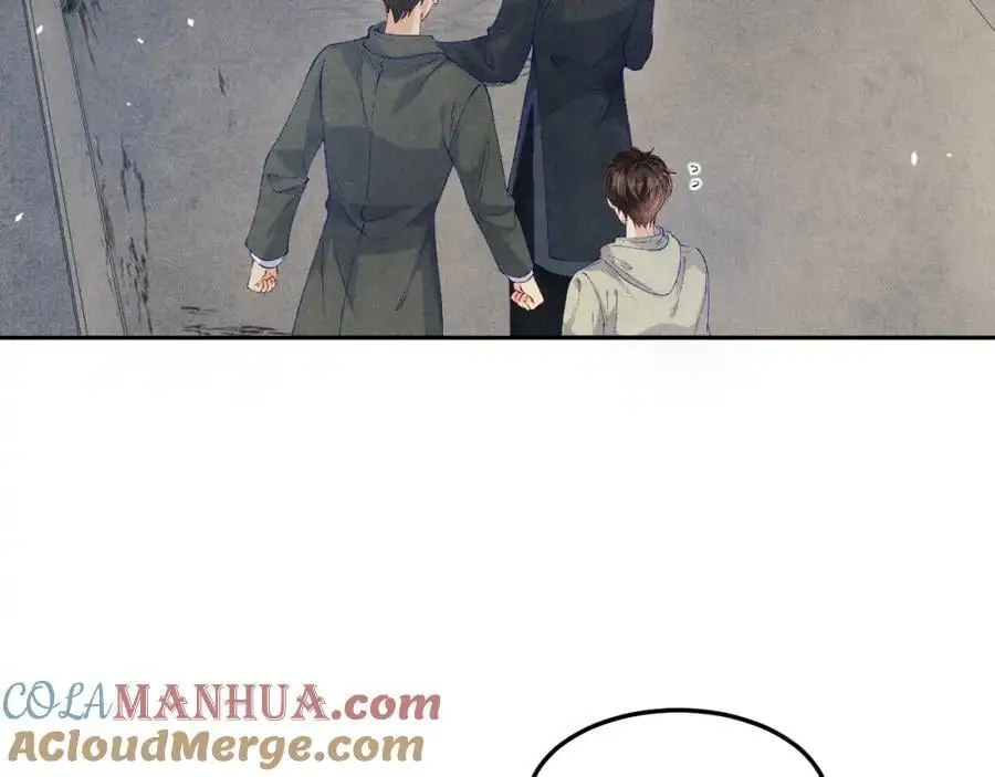 第191话 百圾碎 第53页
