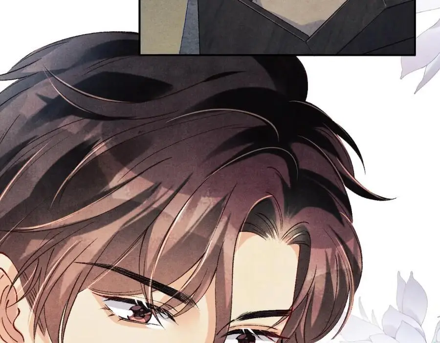 第191话 百圾碎 第70页