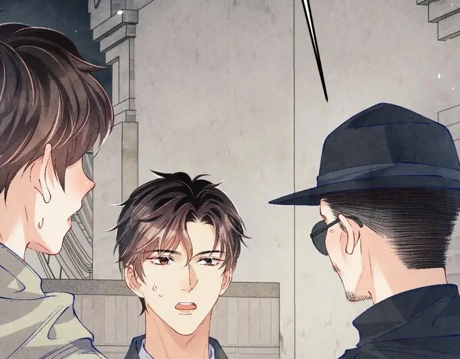 第191话 百圾碎 第88页