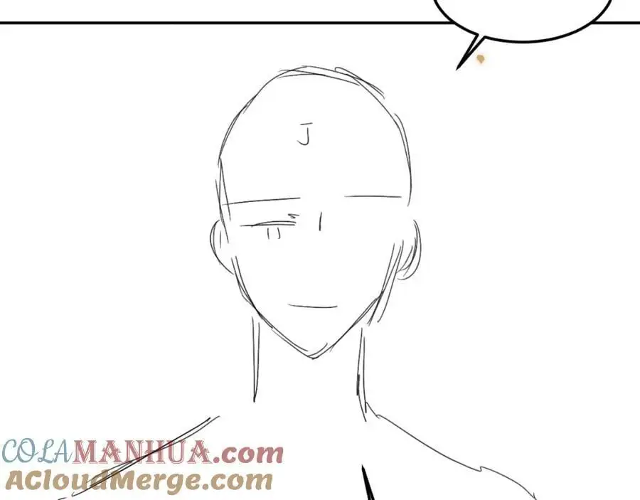 第191话 百圾碎 第93页