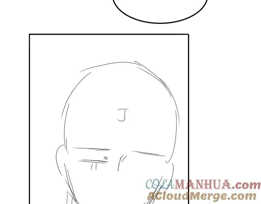 第191话 百圾碎 第97页