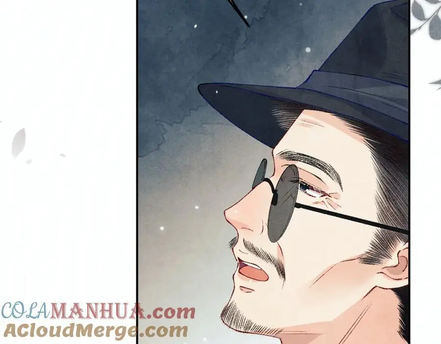 第192话 把这方尊捐了 第17页