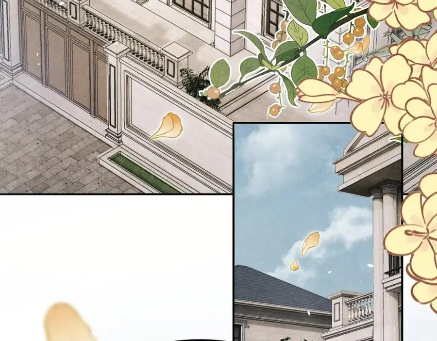 第193话 偷偷探望 第7页