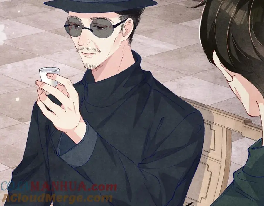 第194话 认股大会 第33页