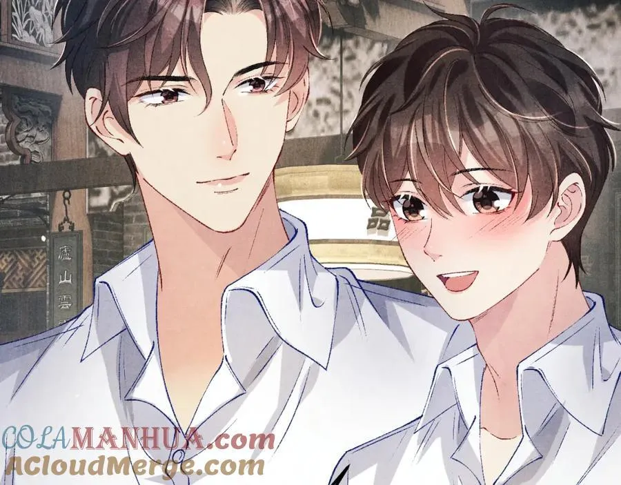第195话 白玉古玩城 第28页