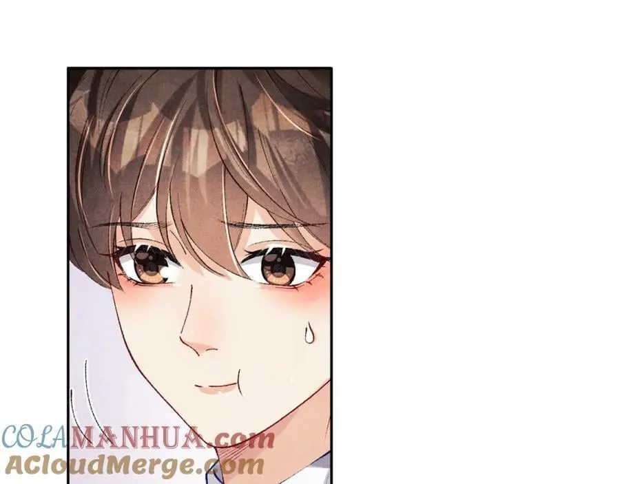 第195话 白玉古玩城 第64页