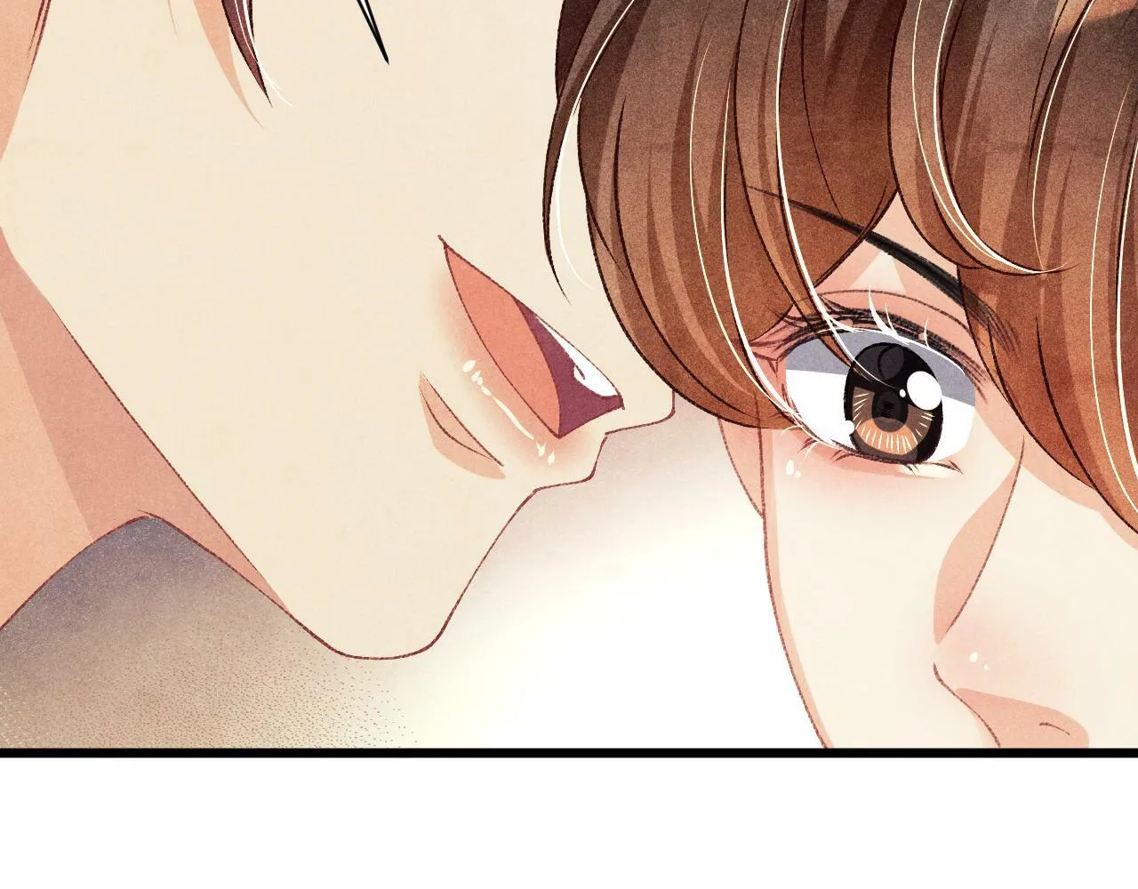 第27话 定情…信物？ 第39页