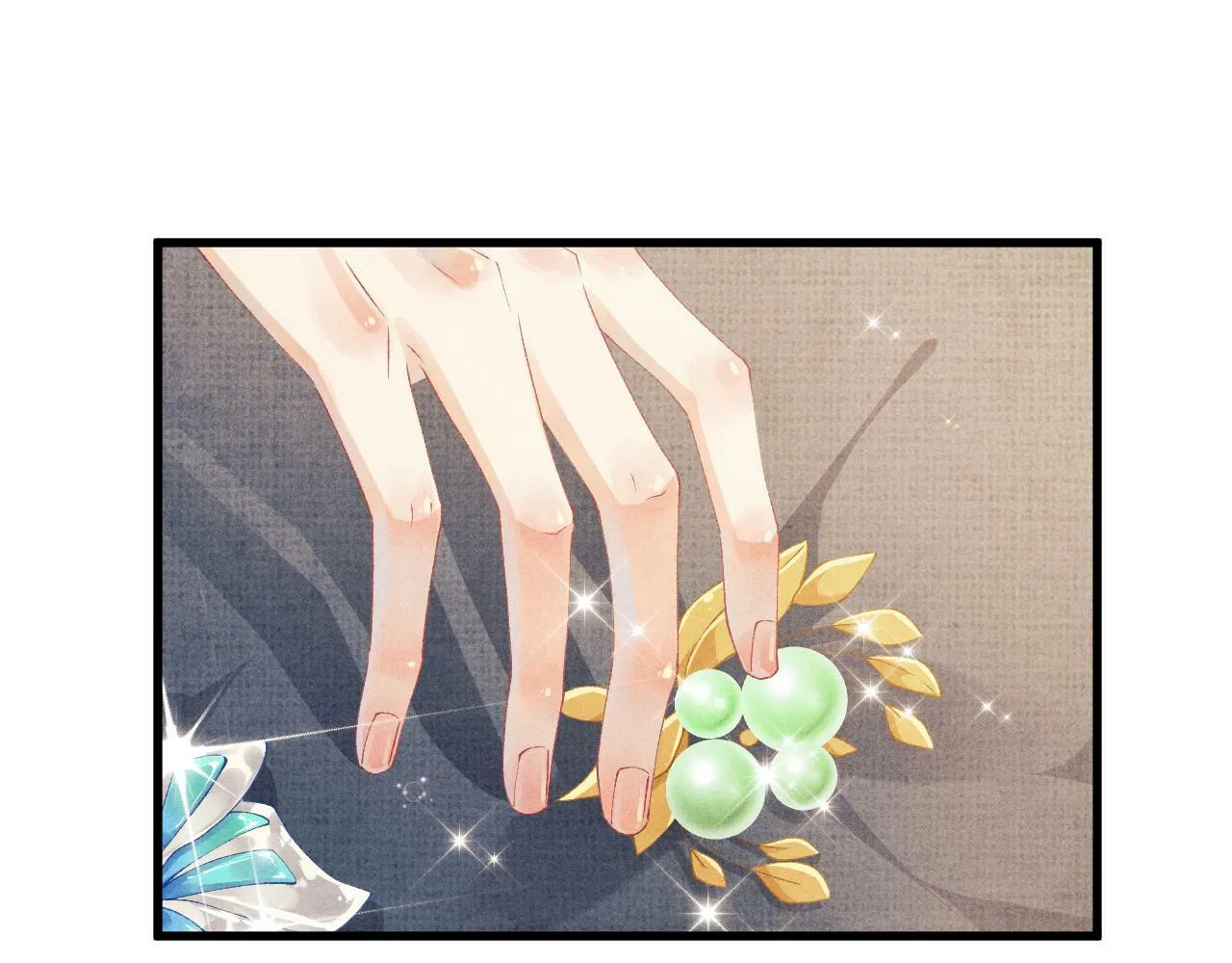 第27话 定情…信物？ 第45页