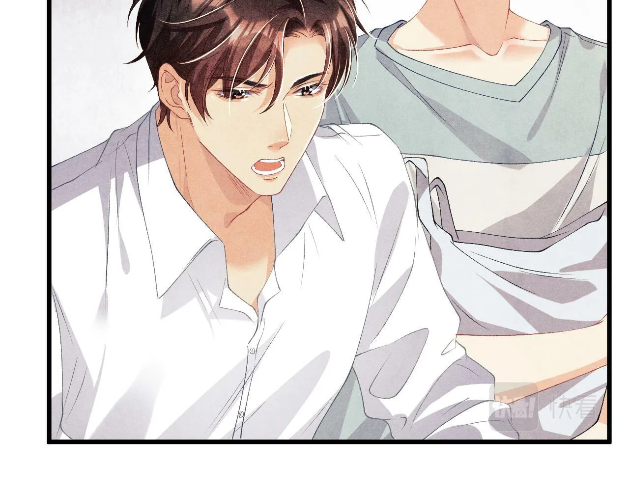 第27话 定情…信物？ 第52页
