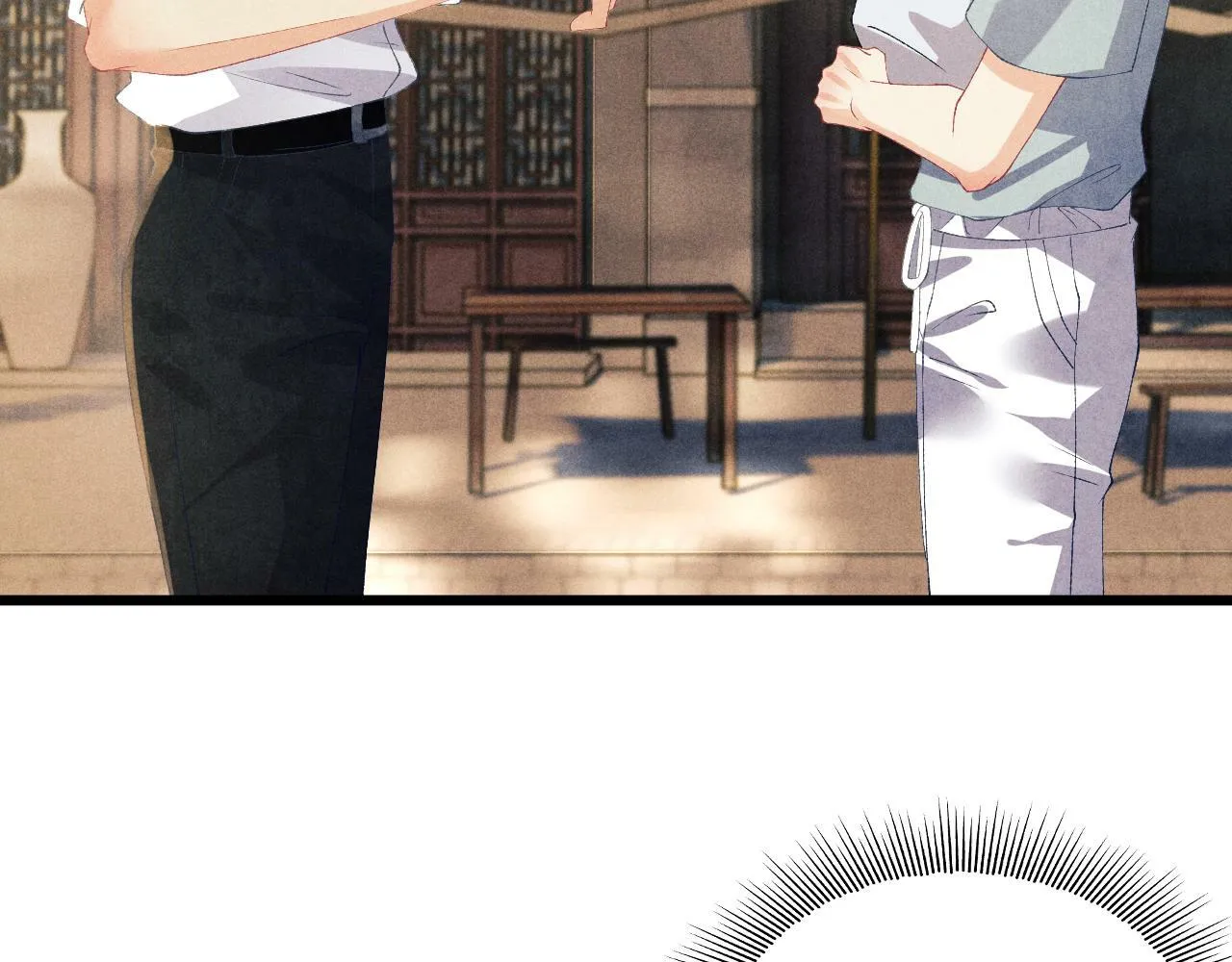 第27话 定情…信物？ 第64页