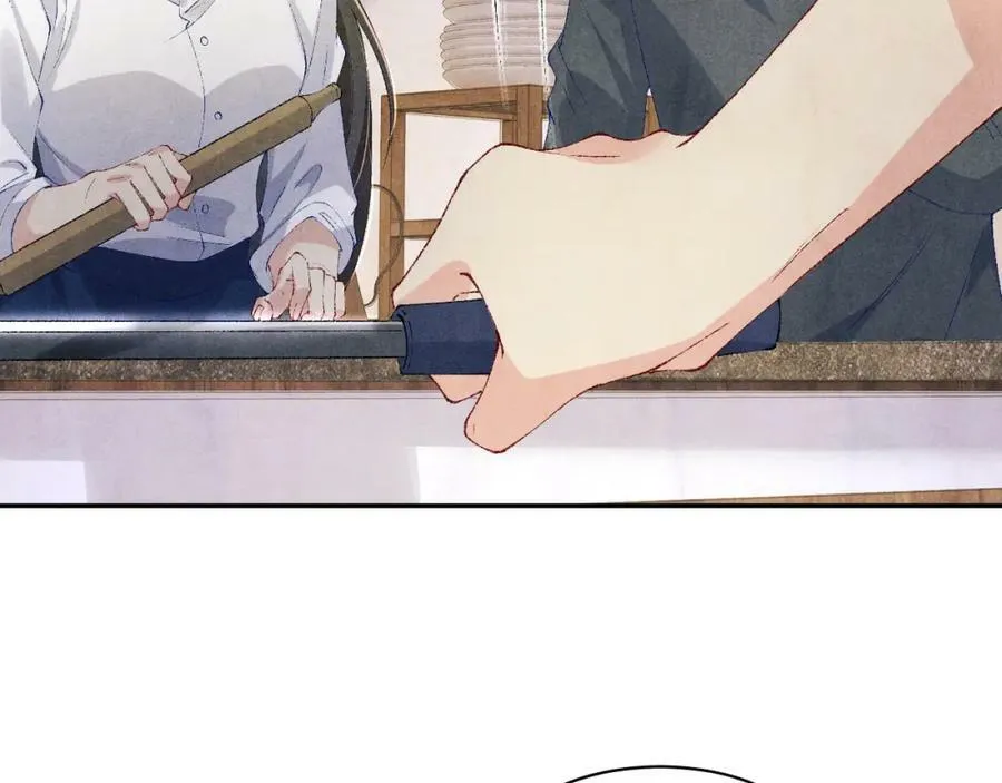 第139话 珠都要了我的命了 第17页