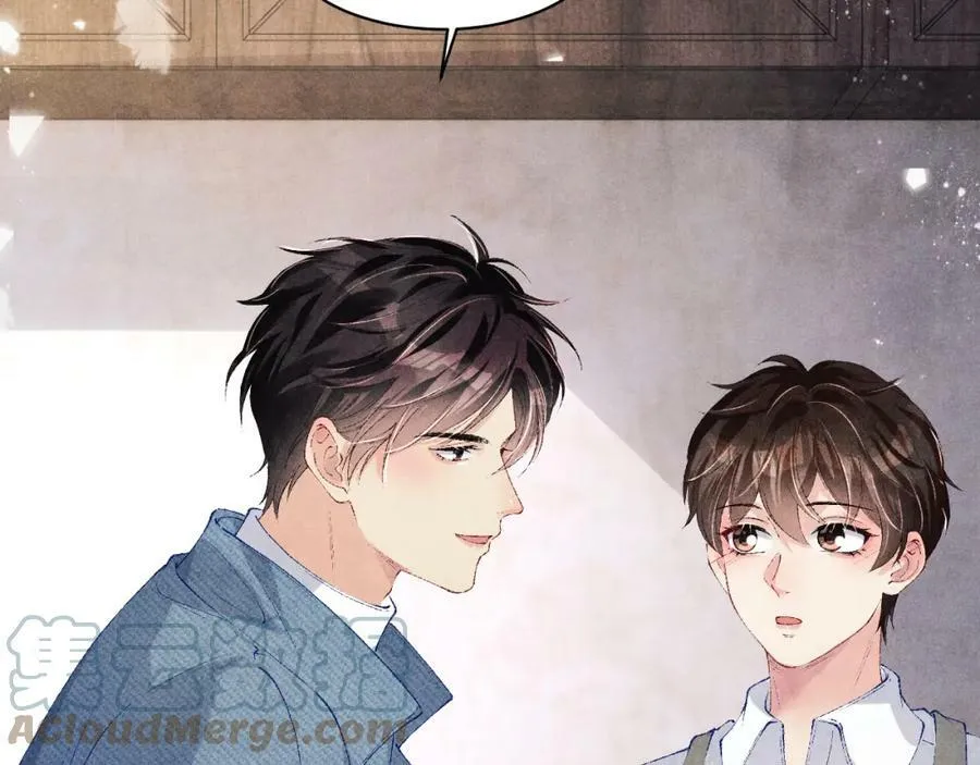 第139话 珠都要了我的命了 第25页