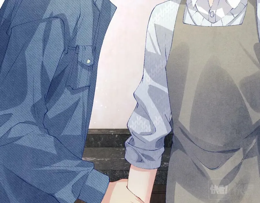 第139话 珠都要了我的命了 第26页