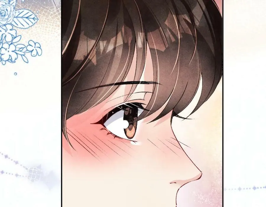 第139话 珠都要了我的命了 第72页