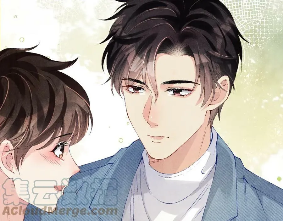 第139话 珠都要了我的命了 第76页