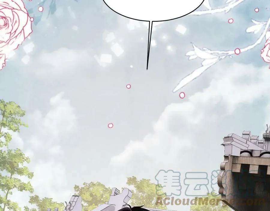 第139话 珠都要了我的命了 第79页