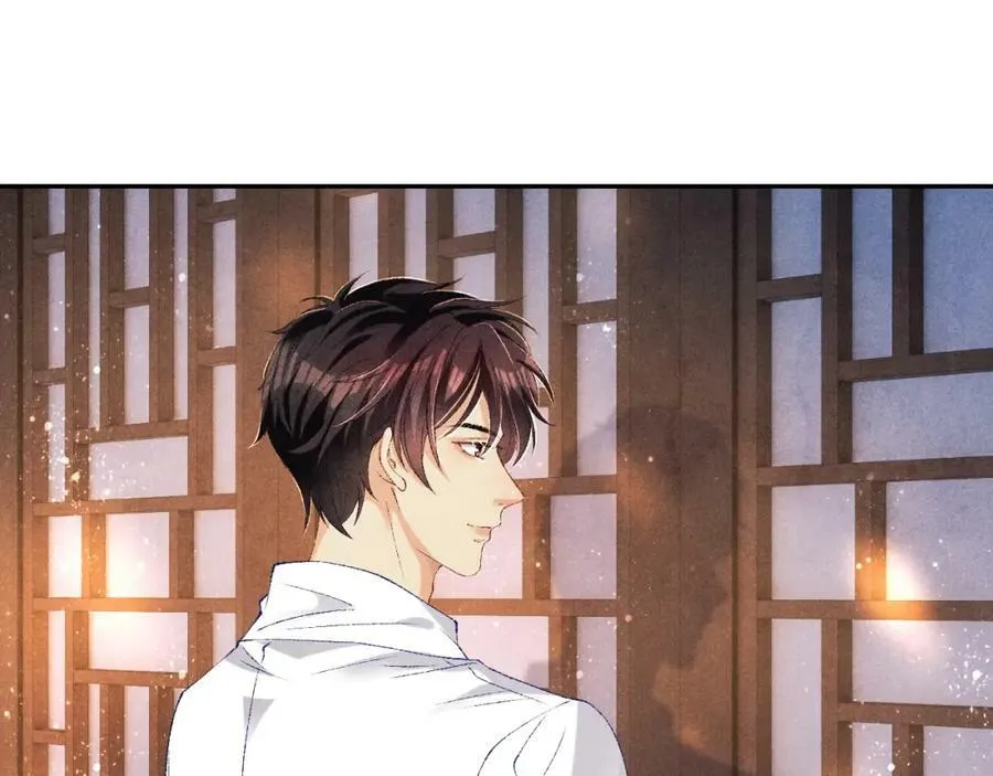 第60话 珍珠请师哥帮忙请假 第5页
