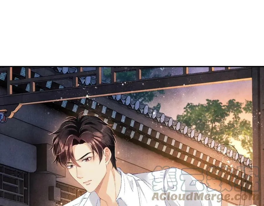第60话 珍珠请师哥帮忙请假 第13页