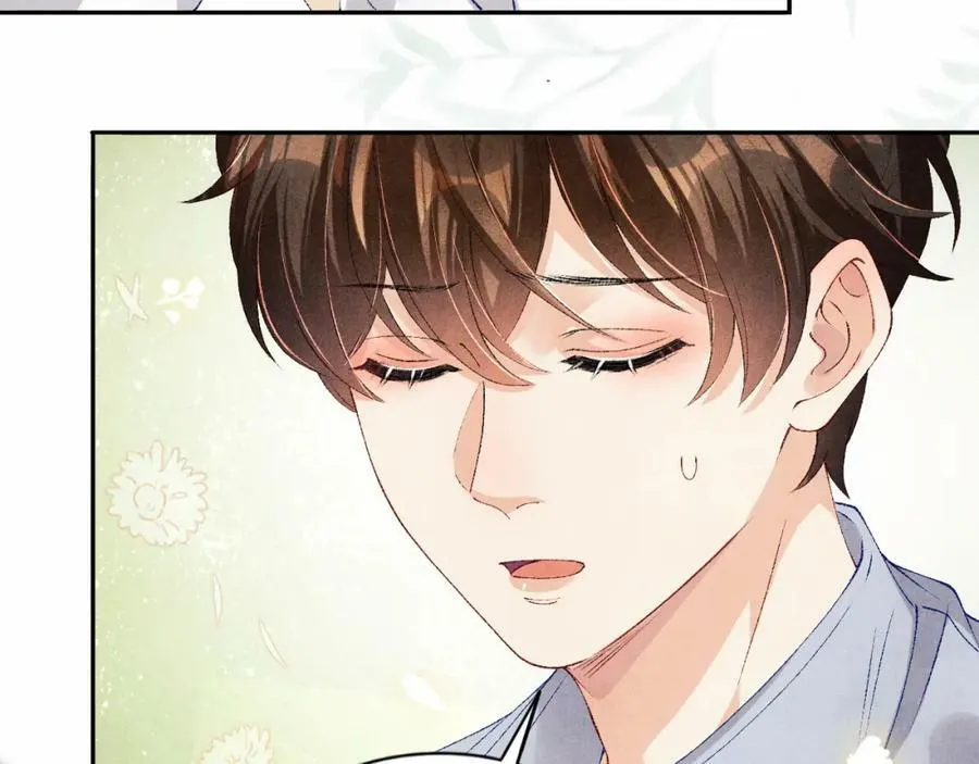 第60话 珍珠请师哥帮忙请假 第32页