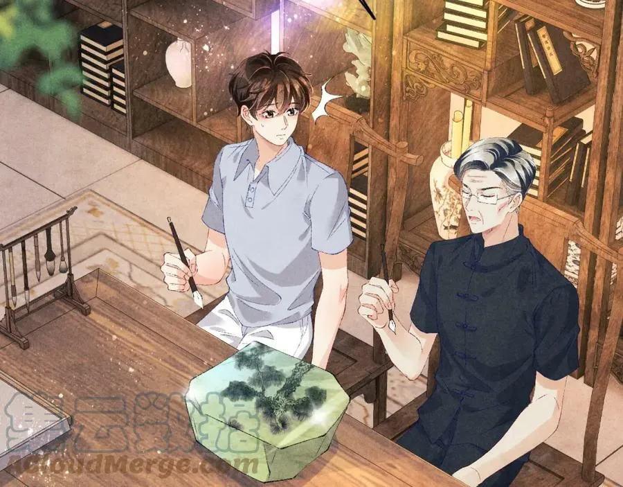 第60话 珍珠请师哥帮忙请假 第34页