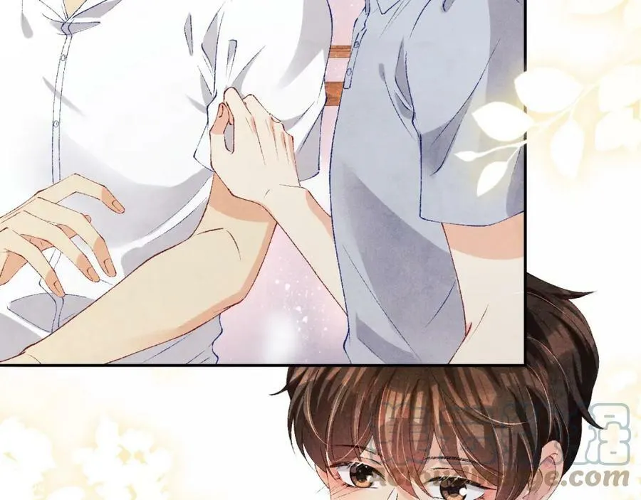 第60话 珍珠请师哥帮忙请假 第52页