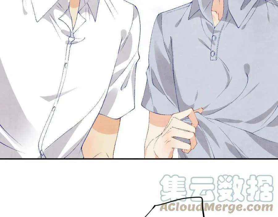 第60话 珍珠请师哥帮忙请假 第58页