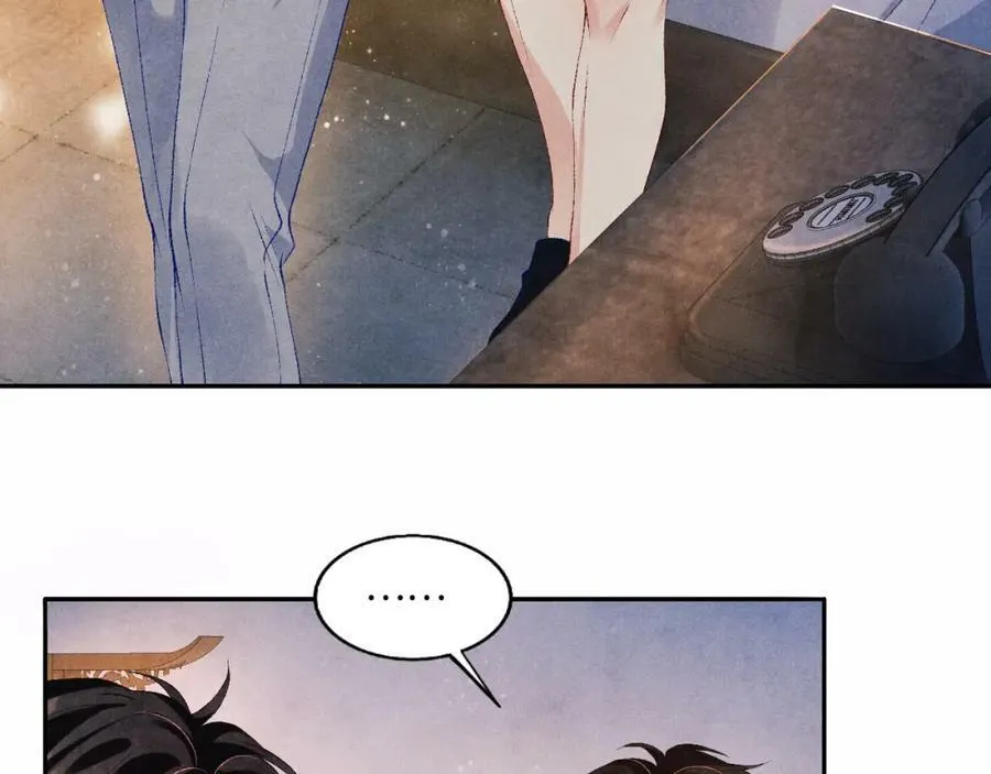 第60话 珍珠请师哥帮忙请假 第62页
