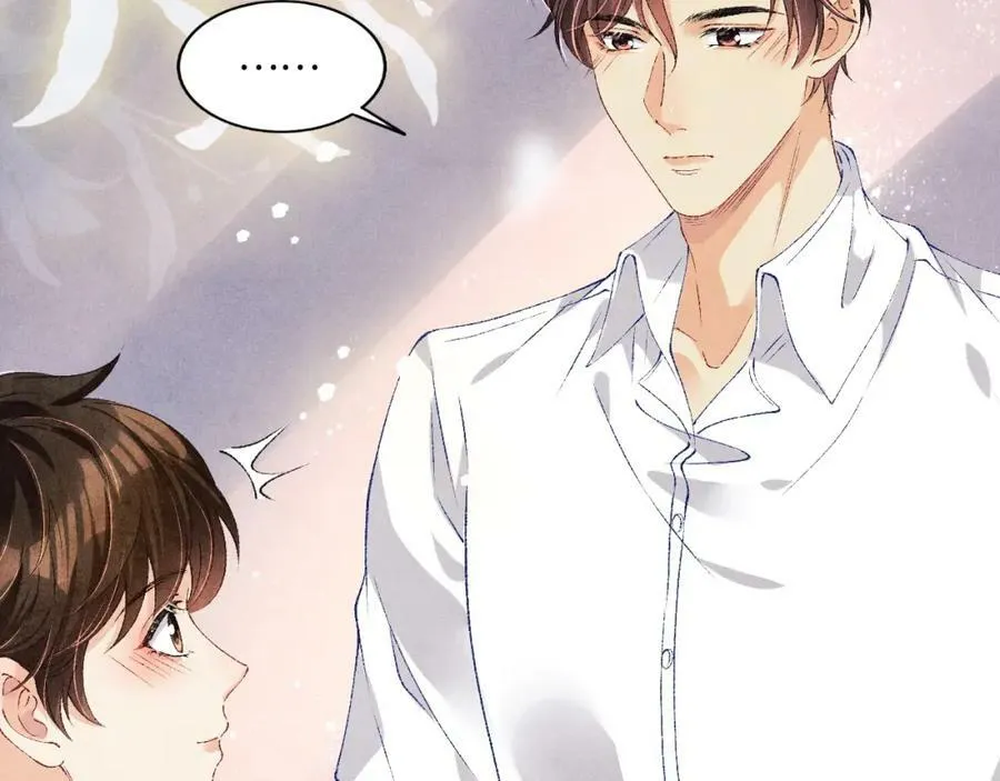 第60话 珍珠请师哥帮忙请假 第71页