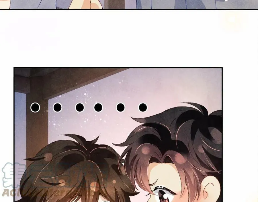 第60话 珍珠请师哥帮忙请假 第73页