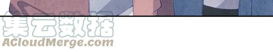 第141话 坚定地选择你！ 第21页