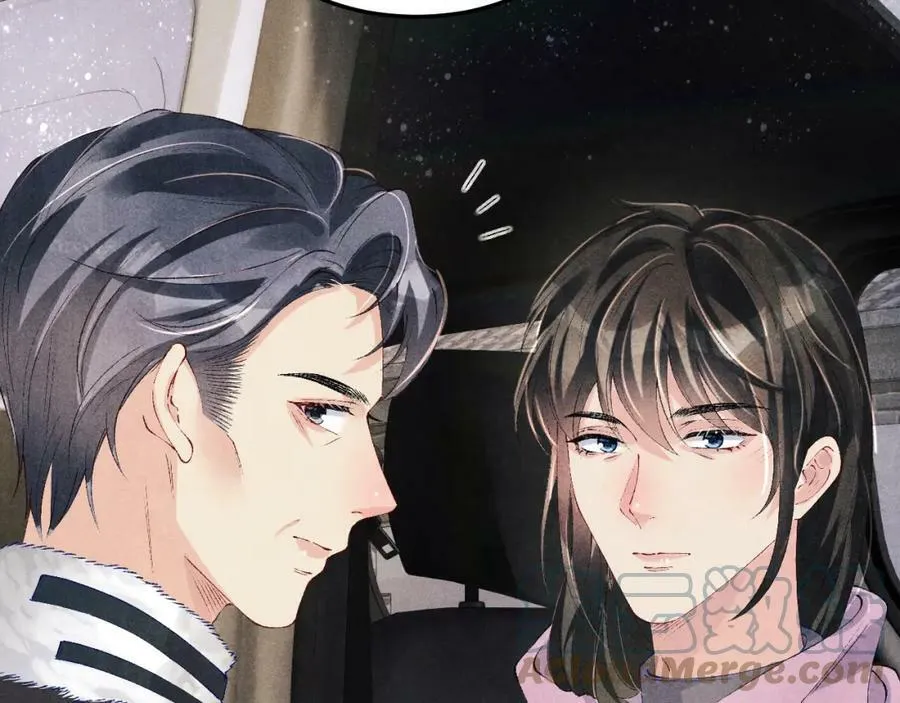 第141话 坚定地选择你！ 第45页
