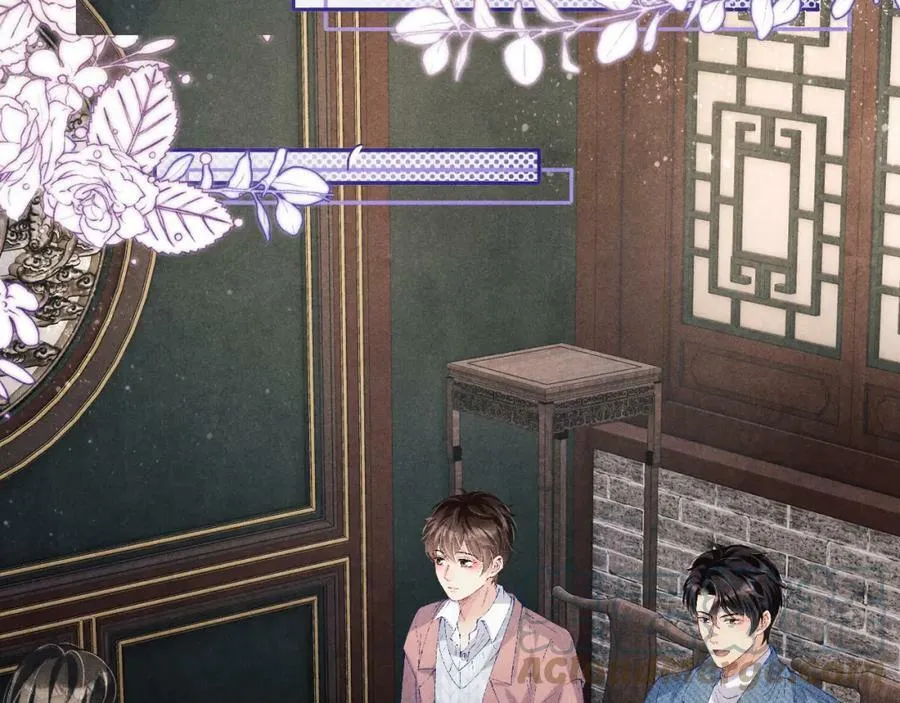 第141话 坚定地选择你！ 第53页