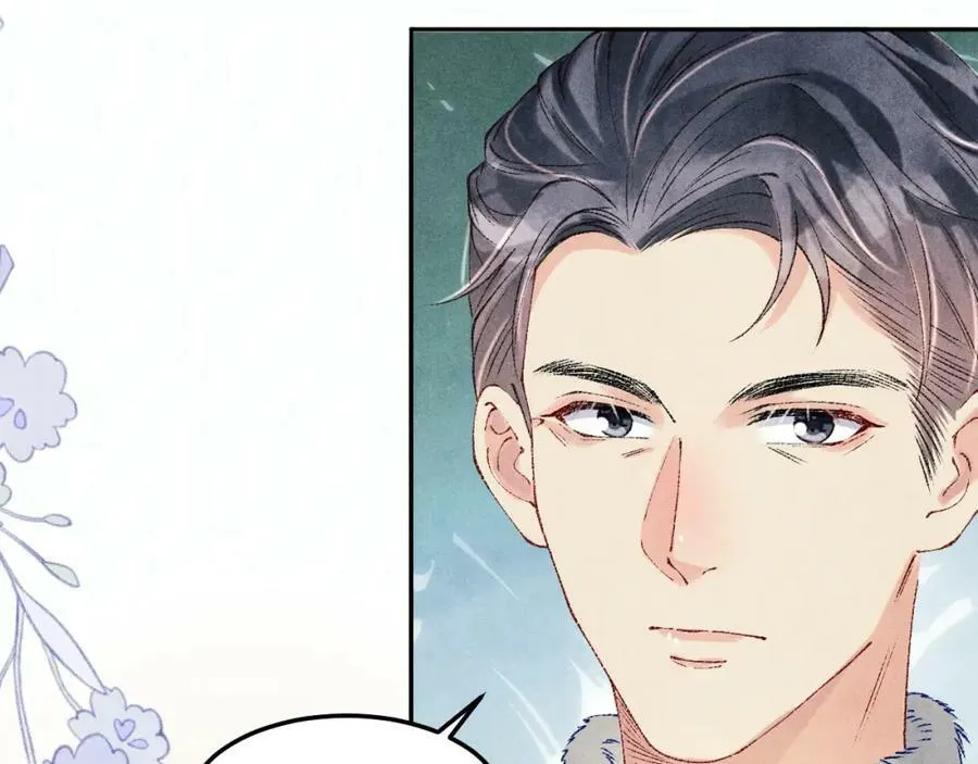 第141话 坚定地选择你！ 第68页