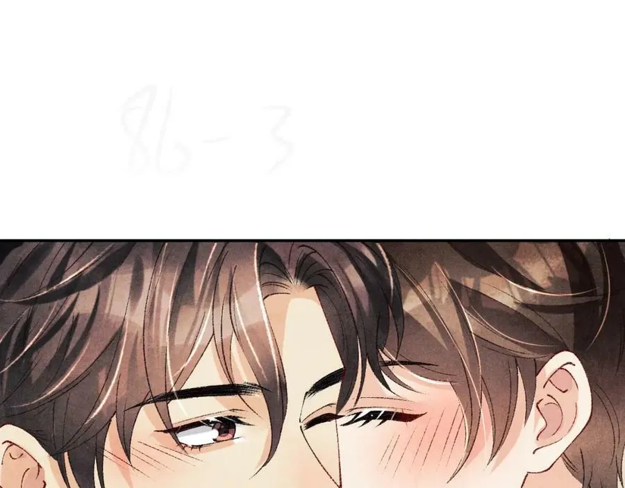 第143话 师徒终和解 第8页